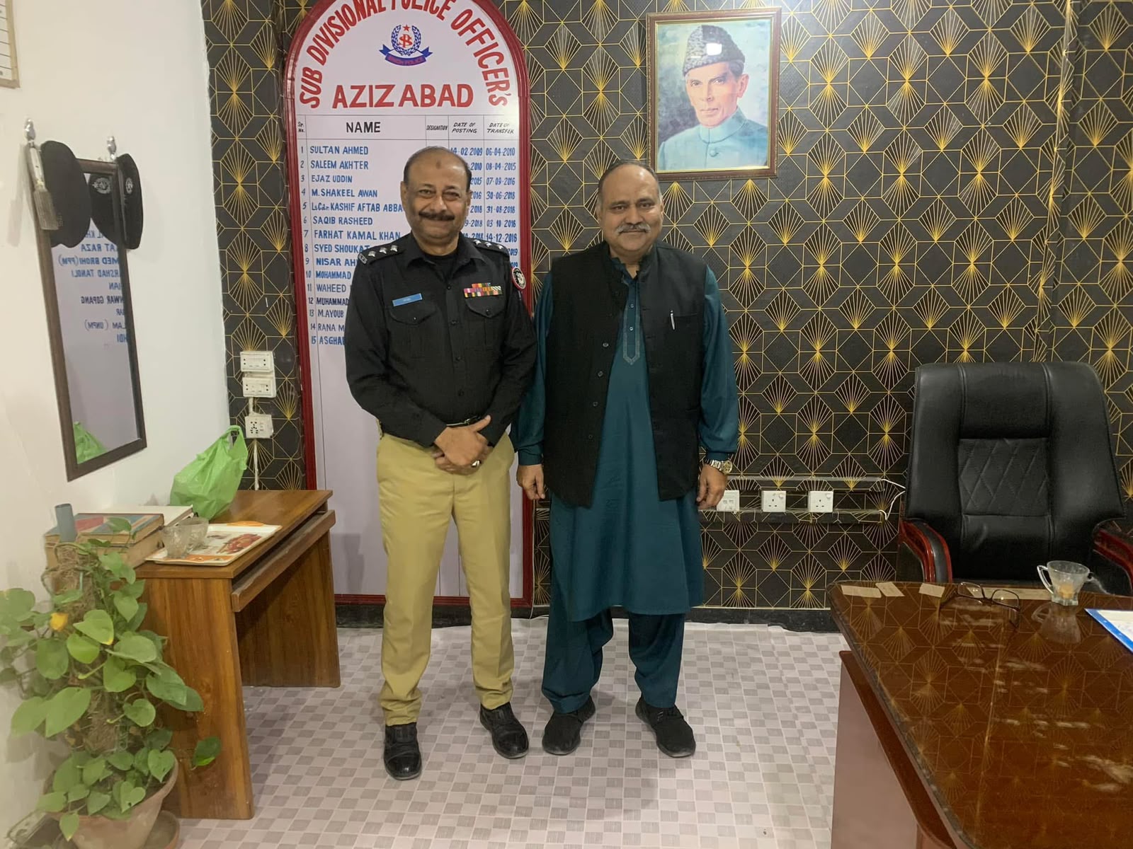 DSP Azizabad 