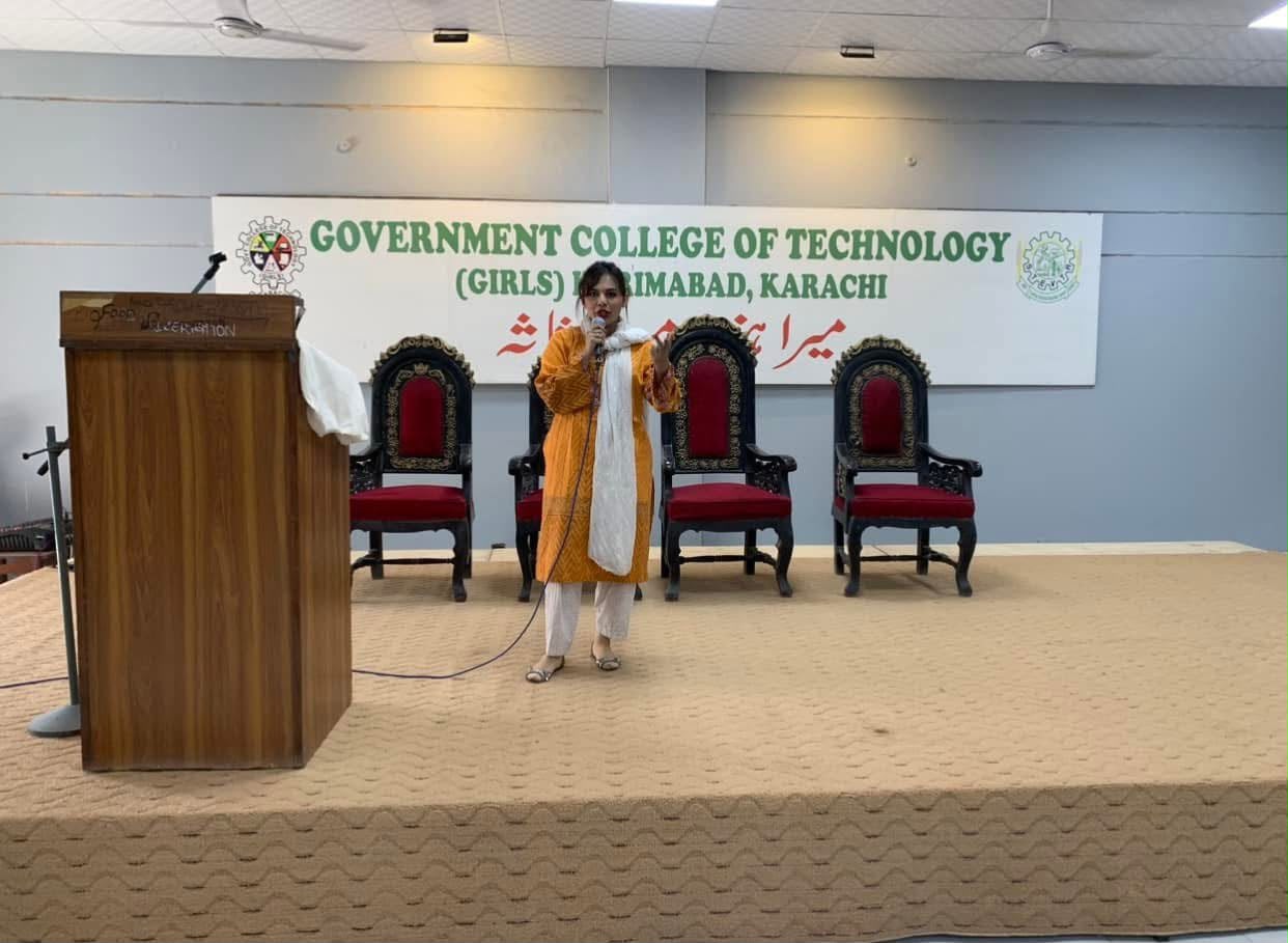 STEVTA GCT Karimabad